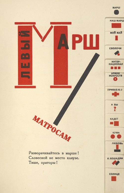 Evropska unija bi lahko omilila pravila o zasebnosti za podjetja, ki se ukvarjajo z umetno inteligenco, kar povzroča zaskrbljenost