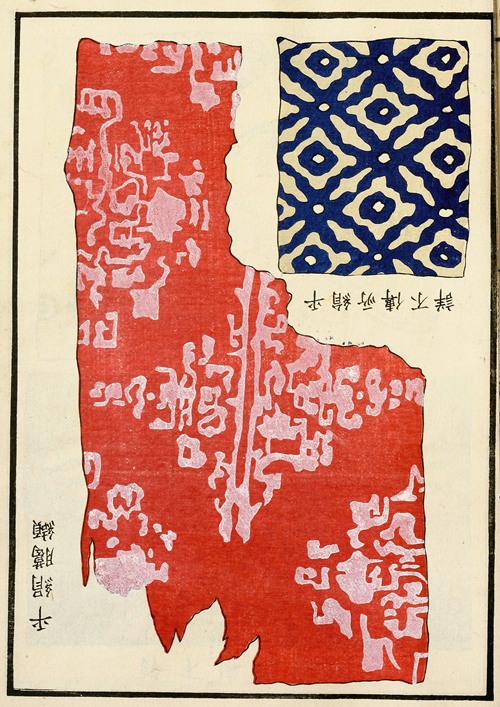 Foxconn z 17-odstotno rastjo dobička v tretjem četrtletju zaradi povpraševanja po Nvidiinih čipih