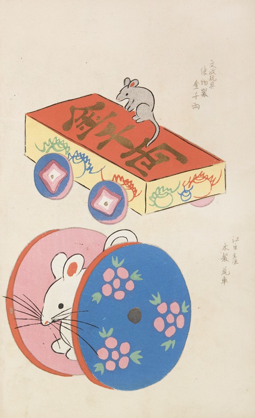 The Weeknd doniral 350.000 dolarjev za pomoč prizadetim v orkanu Melissa na Jamajki