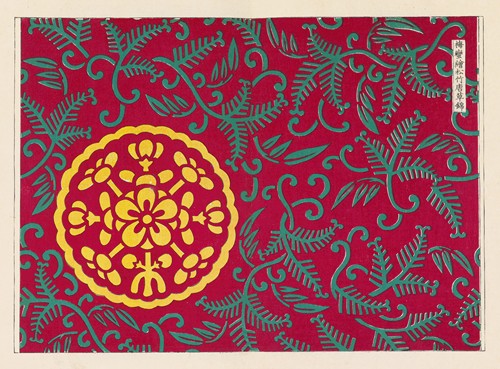 Ruska vohunska ladja blizu Havajev sprožila odziv ameriške obalne straže