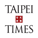 taipeitimes.com