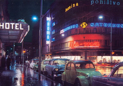 FKA Twigs izdala nov album "EUSEXUA Afterglow" in razširjeno različico albuma "EUSEXUA"