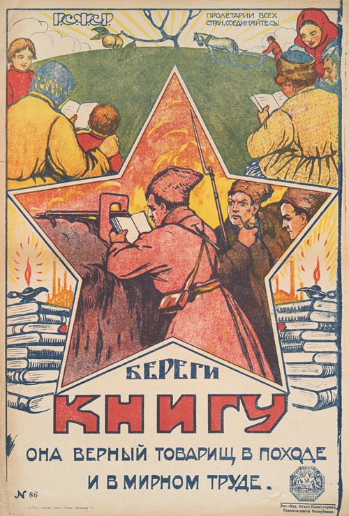 Venezuela sprejela nov let z deportiranimi migranti iz Teksasa, ZDA