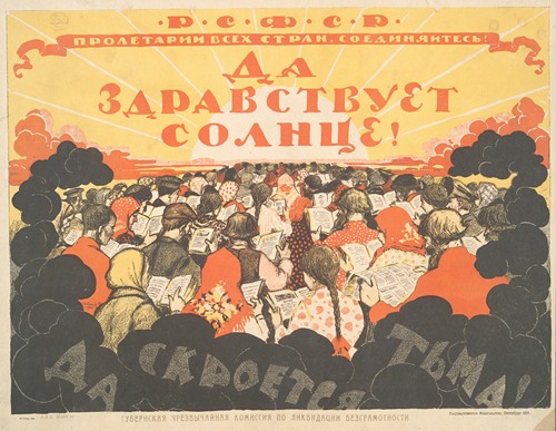 Sodišče v Peruju ponovno odredilo podjetju Rutas de Lima ustavitev cestninjenja