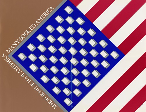 Spektakularni naravni pojavi, ki jih je mogoče opazovati le ob določenih pogojih