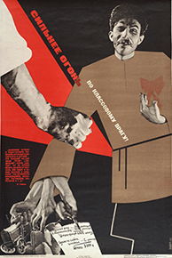 Starši silijo sina v ponovno srečanje z odtujenim bratom kljub preteklim dejanjem