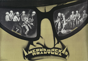 V Srbiji protest poteka že petnajsti dan zaradi smrti v železniški nesreči, državljani pa se sončijo pred Skupščino