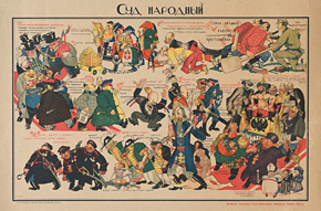 Zaupanje v drone upada, hobisti in profesionalci se soočajo s sumom in vprašanji policije