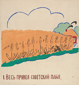 Kolumbijska vojska v bombnem napadu ubila šest mladoletnikov, trdi Urad varuha človekovih pravic