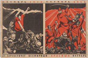 Vročili obtožnico za sojenje v zvezi s tragedijo v Tempi